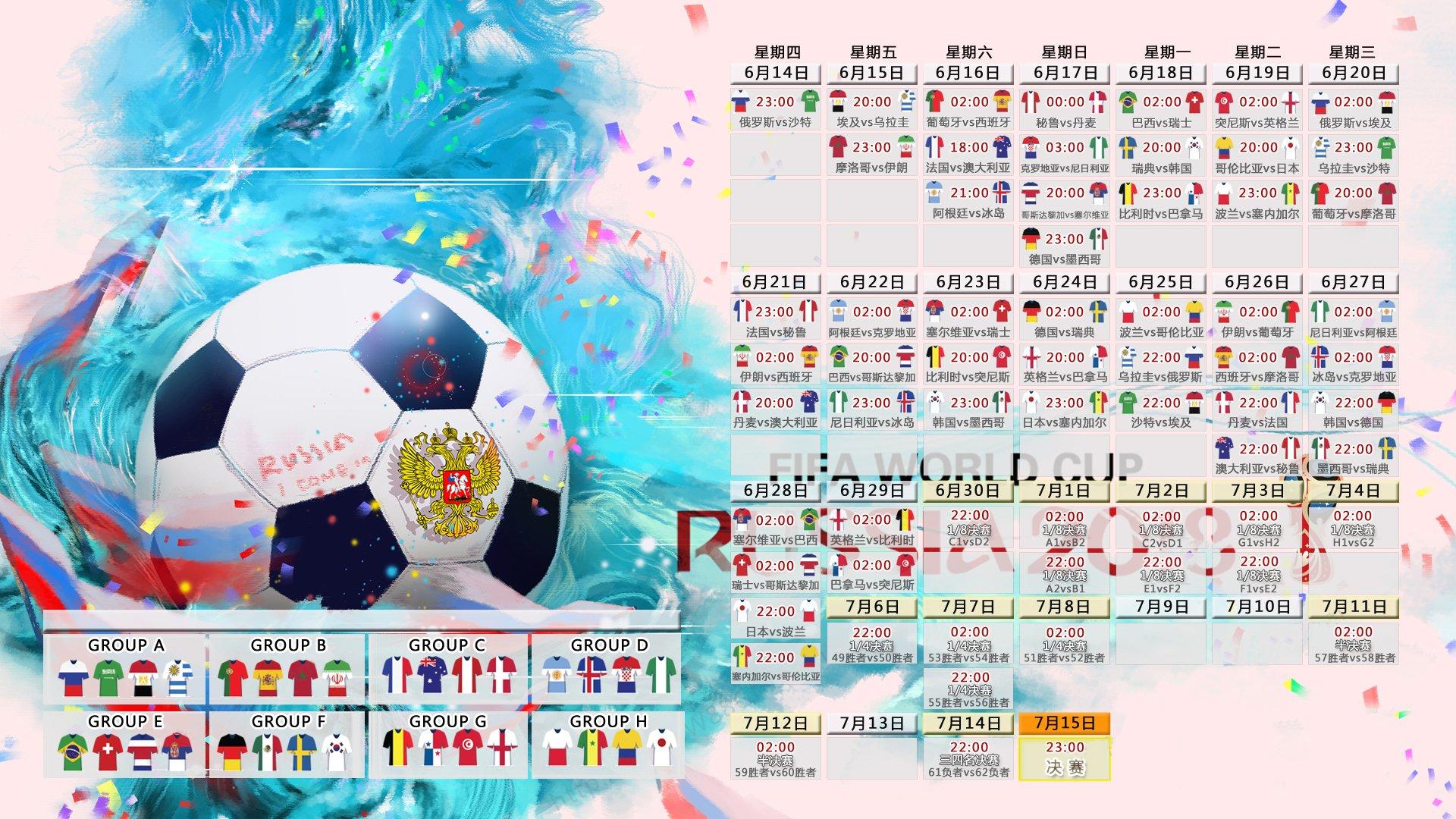 NBA季后赛激战正酣，勇士逆转掘金，库里再创历史纪录
